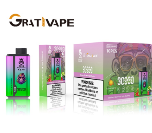 图242421 Grativape
